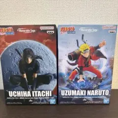 NARUTO-ナルト-疾風伝 ナルト＆イタチ フィギュアセット