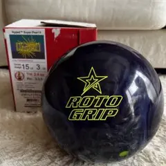 送料込み【新品】ハイプド・スーパーパール2 ロトグリップ 15ポンド3