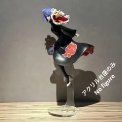 ryochan様 リクエスト 3点 まとめ商品