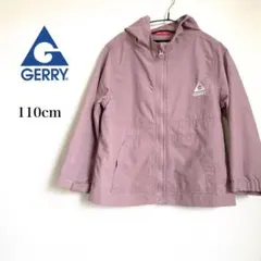 GERRY ジェリー マウンテンパーカー 110 ジャケット キッズ 女の子