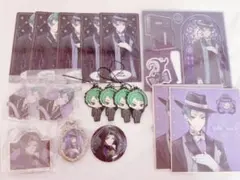 ※2枚 ツイステ ジェイド・リーチ まとめ売り