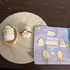 つぶらな瞳のなまがき ぱぶぱぶ編 가챠 2個 かぶりなし