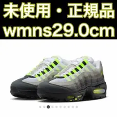Nike wmns AirMax95 NeonYellow 29.0cm