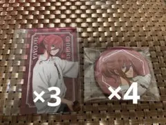 ブルーロック 千切豹馬 Frame ver.