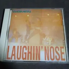 【中古】 イースターラフィン・ノーズ/宝島社/森田義信 2025年最新】ラフィン・ノーズの人気アイテム - メルカリ