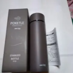 Item thumbnail for item 53fa970f-ded1-4f66-b161-89f04518eeb8