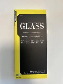 保護フィルム iPhone 16e/14/13/13Pro用