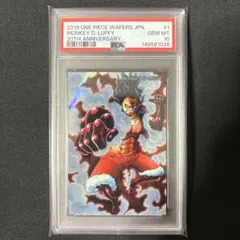 PSA9】ルフィ太郎 SP - メルカリ