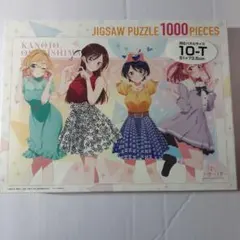 ラブプラス　小早川凛子　1000ピースパズル ラブプラス 小早川凛子 1000ピースパズル - メルカリ