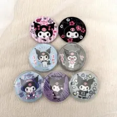 サンリオ クロミ 缶バッジ まとめ売り