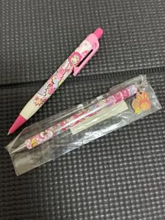 Item thumbnail for item 77b88b78-26c0-43c9-98f4-5afdd139e483