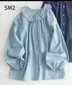SM2 サマンサモスモス ＊フリル襟 ブラウス シャツブラウス コットン100%