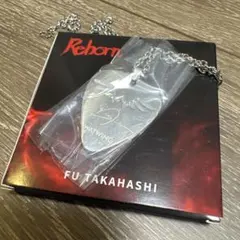 イナズマイレブン 豪炎寺修也 誓いのペンダント - メルカリ