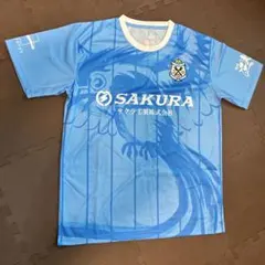 2026年最新】ジュビロ磐田 tシャツの人気アイテム - メルカリ