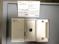 Sony Xperia XZ1 Compact SO-02K ケース
