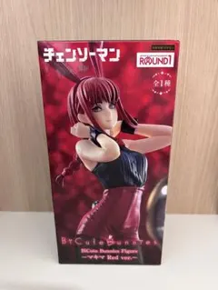 チェンソーマン BiCute Bunnies マキマ Red ver.