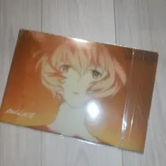 Item thumbnail for item fe35d874-e0b7-483b-827e-2b95d038a59f