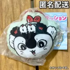 匿名配送　映画ちいかわ 人魚の島のひみつ　クッションマスコット　セイレーン　新品