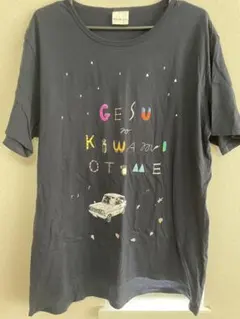2026年最新】ゲスの極み乙女 tシャツの人気アイテム - メルカリ