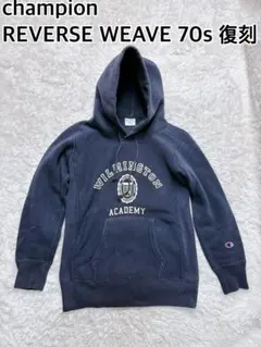 ☆良雰囲気☆70s 復刻champion リバースウィーブ パーカー　単色タグ