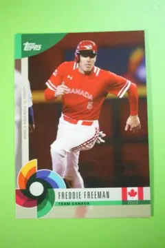 Item thumbnail for item daa9cde5-feff-4ef9-92a7-3990bf1a68e6