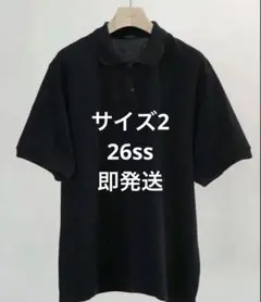 【サイズ2 即発送】 26ss COMOLI 鹿の子 半袖ポロシャツのサムネイル