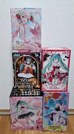 Item thumbnail for item c5ca350a-6645-4d07-ae78-4b4878115ca0