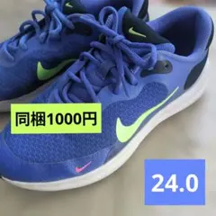 NIKE レボリューション7 GS FB7689 -005 　24.0