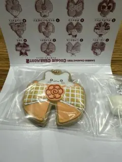 サンリオ クッキーチャームコット2 こぎみゅんのサムネイル