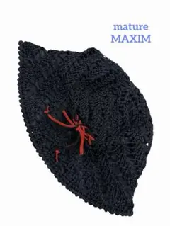 【最終値下げ】mature MAXIM マキシン　帽子のサムネイル
