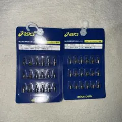 Item thumbnail for item 76020934-71b9-4714-855e-d94a6881c990