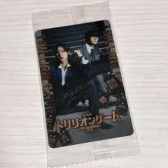 トリリオンゲーム　特典カード　目黒蓮　佐野勇斗