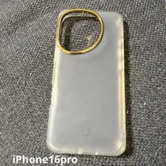 【iPhone16pro】salisty クリアTPUゴールド ケース