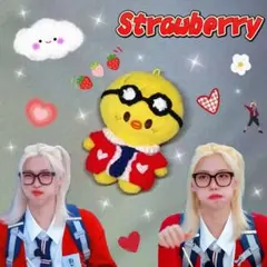 skzoo スキズ　10cm ぬい服　ポガリ　コスチューム　ハート　ストロベリー