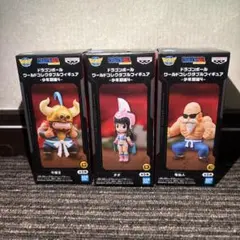 ドラゴンボール ワールドコレクタブルフィギュア 少年編4 牛魔王 チチ 亀仙人のサムネイル