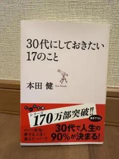 Item thumbnail for item 978bb1d1-8706-42a7-88e0-29421ec8cb09