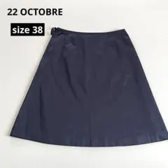 22 OCTOBRE ネイビー ひざ丈スカート Aライン シンプル 38のサムネイル