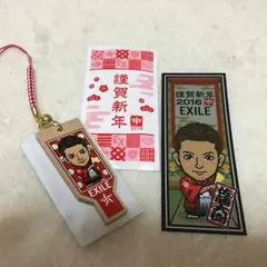 佐藤大樹 羽子板ストラップ 千社札シール