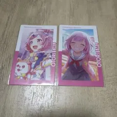 プロセカ　鳳えむ　エピカ　1B