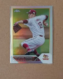 Topps Chrome 田中将大 リフラクター