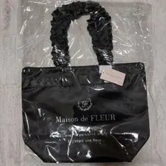 メゾンドフルール　ブランドロゴフリルハンドルトートバッグ　M