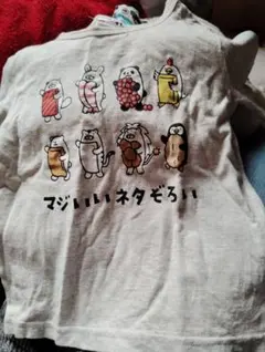 キャラクターと車のデザインTシャツ 100cm