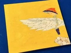 Item thumbnail for item e17da02c-edb5-48d6-bae3-99d1fd68bce5