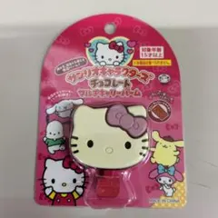 サンリオキャラクターズ(ハローキティ) マルチキャリーバーム(保湿バーム)