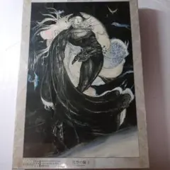 ダリ（Dali） ドンキホーテ（鳥）リトグラフ 直筆サイン エディション