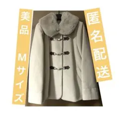 MAJESTIC LEGON ファー襟ビット付コート キャメル ベージュのサムネイル