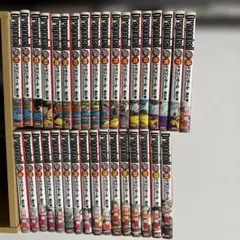 2025年最新】ドラゴンボール完全版 全巻の人気アイテム - メルカリ