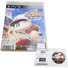 N7897】実況パワフルプロ野球2016 - メルカリ