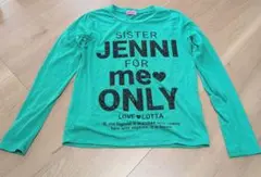 kiki様 リクエスト 2点 まとめ商品