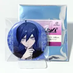 2026年最新】最原終一 缶バッジの人気アイテム - メルカリ